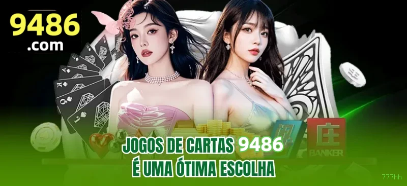 Configurações úteis dentro do app 777hh